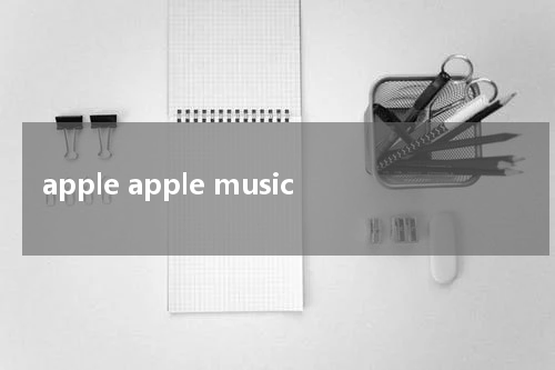 apple apple music