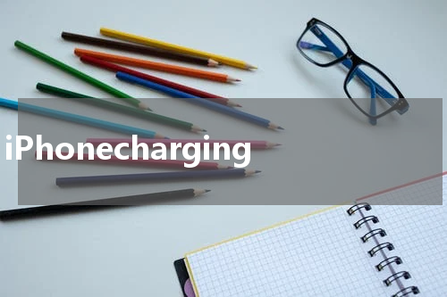 iPhonecharging